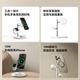 ANKER安克多合一无线快充手机手表耳机同时充适用iPhone15/16Pro苹果认证Apple Watch满速快充智能控 白｜三合一无线充