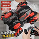 
Symper (Symper) children's toy remote control car hand-controlled induction tank remote control car off-road 2.4G stunt car boy's birthday gift orange black [off-road tank] three rechargeable batteries