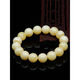DRJEFUN Natural Russian White Flower Beeswax Bracelet Bone China White Raw Mineral Beeswax Bracelet White Honey Buddha Beads Can Open Certificate 14mm 15 Pieces () Temperament Men's Style