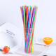 Yexiang disposable straws individually packaged colorful curved plastic straws juice drinks milk tea straight drinking thick and thin straws color individually packaged straws-2 packs (200 pieces)