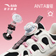 Zapatillas para niñas de anta para niños 2025 otoño nuevo producto de moda y cómodos zapatos casuales de estudiante de brownie [brownie femenino] negro/blanco/rosa 8829-3 37 pies de longitud aproximadamente 23.5 cm