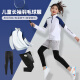 百爪儿童羽毛球服套装秋冬男女小孩排球乒乓训练服速干紧身衣定制队服 9794粉色+2307黑色[单长裤] 30码-[155-160CM-80-90斤]