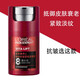 L'Oreal (loreal) Men's Skin Cuidado de cuidado de la piel Spring y verano Hidratante Hidratante Aceite hidratante Aceite de la cara crema de la cara L'Oreal L'Oreal Men Rehinking Cream 50ml 50 ml