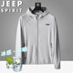 Jeep Spirit Jeep Jeep Chino Día de San Valentín Ropa de protección solar Chaqueta de verano para hombres Cabeza de pescado ropa alambre de hielo transpirable