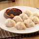 Missing the Golden Medal Shrimp Dumplings, the Great Shrimp King 480g32 Shrimp Dumplings Instant Food Steamed Dumplings Fried Dumplings Pot Stickers Semi-finished Products