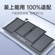 FUNRE 适用苹果笔记本电池macbook Pro电脑大容量air原装换电池维修更换 Pro：A1278/A1322电池