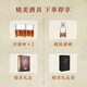 
Layla [Buy one bottle and send two bottles] LAYLA French imported wine XO brandy single gift box 700ml