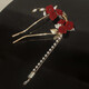 Mengkeduo Red Rose Tassel Hairpin New Chinese Style Ancient Style U-shaped Hairpin Bridal Toast Wear Hairpin High-end Hair Accessory Red Rose Tassel Hairpin Gold