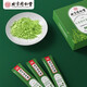 Beijing Tongrentang Yimeitang Barley Ruoye Green Juice Powder Barley Tender Seedlings Clear Juice Dietary Fiber Meal Replacement Powder with Green Juice Bean Milk Shake Tea Jelly Biscuit Enzyme Plum Powder Free Fruits A box