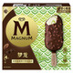 Menglong Wang Jiaer recommends Heluxue Xiaoqinglong roasted pecan flavor ice cream 65g*4 pieces ice cream