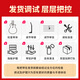 enya恩雅K5全单尤克里里相思木乌克丽丽ukulele小吉他 23英寸EUC-K5(电箱款)