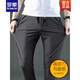Romon Romon Marke High-End-Sommer-Eis Silkhose Casual Hosen Loose Plus Fett Plus Size Mesh Herrenhosen Schnelltrockne Sporthosen Neues Produkt 9901 Modell [4 Reißverschlüsse in den Vor- und Hintertaschen] Royal Blue + Black (zweiteiliges Paket) 38