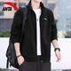 ANTA Sports Jacket Men's Autumn and Winter Cardigan Stand Collar Jacket Sweatshirt Long Sleeve Zipper Top 7706-1 Basic Black Regular Style L (175)