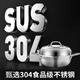 HZIB steam pot 304 stainless steel household thickened seafood steam hot pot soup pot large capacity multi-functional fish cooking pot 304 seafood steam pot 32cm