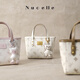 NOUVEAU SAG MAIN VEGÉTAGE SAG MAIN (NUCELLE) SON YUE SAME PEGASUS MINI TOTE SAG 2025 NOUVEAU SAG VEGÉTAGE CROSS-DBOCK PEGASU
