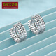 Centenary Bao Jinxiang's new PT950 platinum shiny laser embroidered earrings women's earrings and buckles fashionable platinum earrings lover's gift platinum embroidered earrings about 3.7-3.9 grams