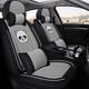 Convient pour Lavida Bora Sagitar Polo Jetta Tiguan Golf Santana Pasat Car Cushion Four Seasons Universal Ice Silk Siat Seat Couvre de carto
