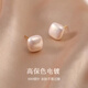 Qi Xiaomi s999 Silver Needle Small Sugar Cube Pearl Earrings Feminine High-end Imitation Pearl Earrings 2025 New Light Luxury Earrings Apricot Sugar Cube Pearl Earrings 999 Silver Needle