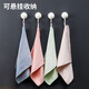 Xiangjia Meiyu Scale Rag is thickened and enlarged, special non-marking cleaning cloth for cleaning glass, kitchen washing dishes and car, absorbing water and not losing lint, 40*60cm, edge-locked mixed color, 5 packs