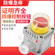 Applicable control button LA53-1H la53-1J with protective cover self-locking button emergency stop + green yellow red