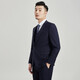 Haipai Haoyu suit suit men's slim business formal attire professional work wear one-button suit suit navy one-button XL 180/100A