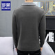 Romon gefälschter zweiteiliger Pullover Herbst und Winter warmer Pullover Männer Schlanker Geschäft Casual Pullover Basis Shirt Herbst Top We8136 Grau XL