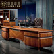 Laiju Mansion North American black walnut boss desk solid wood office desk and chair combination new Chinese style CEO desk total executive desk file cabinet 2.4 meters CEO desk 2400*1000*760mm