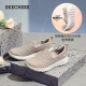 斯凯奇（Skechers）女鞋夏季懒人一脚蹬健步鞋透气舒适软底外穿户外休闲运动鞋15600