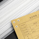 融新装订机铆管适用3846 3847 3850 3888 3881 3876 3875 3885 3877 3880 3853 3844热熔胶管柳管 适用得力3881/3886铆管 100支/盒