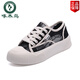 
Woodpecker 2025 summer new mesh mesh shoes summer small white women's shoes canvas shoes thin versatile thick sole breathable board shoes 9901 khaki 38