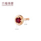 Lukfook Jewelry 18K gold dot ruby ​​single ear stud earrings for gift giving G22DSKE0003R total weight 0.37g single with K gold silicone ear plugs
