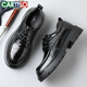 CARTELO British Men's Leather Shoes Thick Sole Increased Business Casual Shoes Low-top Round Toe Breathable Cowhide Shoes Men's 9960 Black 38