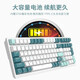 RK 98 RGB Light Bluetooth Bluetooth Wireless Wired Mecánico Mecánico Teclado PBT PBT Clave completa Gaming Hot-Swap E-Sports Desktop Tablet Teléfono móvil Avacado RGB [Tres modos Hot-swap] RK-Black-Black Axis Black Axis