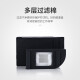 Yinmei geeignet für Epson Waste Ink Bin L4168 4166 L6178 6198 4169 L4167 Drucker -Wartungsbox -Abfall -Tintenkissen (mit Chip) 1 Stück