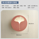 First Dream Bedside Bedside Wall Light Simple Simple Modern Creative 2024 New Ins Fashion Aisle Corridor Light DX826-Pink + Ginkgo Leaf + 10W Cambio de luz de tres colores (sin control remoto)