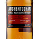 Auchentoshan Single Malt Scotch Whisky Auchentoshan Vin importé d'origine Auchentoshan 12 ans