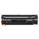 天色适用惠普HP M1522nf硒鼓P1505/n m1120mfp墨盒hp36a粉盒CB436A 【2500页】大容量硒鼓（易加粉）