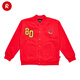 Reima men's and girls' jackets, big children's 2024 spring new year style, windproof and warm casual cardigan jacket, red 3880 140 cm