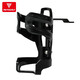 MOTOWOLF water cup holder black motorcycle water cup holder water rack mountain bike bicycle water bottle holder bracket drink rack water bottle holder aluminum alloy accessories travel equipment