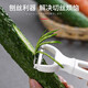 Home KATEI STORY Japan imported carrot shred grater household potato shredder stainless steel grater cucumber grater