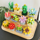 Fermi compatible LEGO children's assembly building blocks toys potted ornaments for boys and girls birthday gifts succulent-meat cone S2281