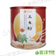 Panax NotoginSeng Pulver 270g Authentische Yunnan Panax Notoginseng Pulver 90 Beutel echt 270 g*2 Dosen