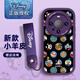 【迪士尼授权】华为系列手机壳mate60Pro小众40Pro新款硅胶镜头全包50防摔小羊皮挂绳30 白色小胖妞【X1477迪士尼】 华为 Mate 50 RS 保时捷设计