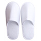 Jebis disposable slippers with toe caps, 20 pairs, men and women travel home hotel non-slip linen cotton slippers