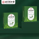 Beijing Tongrentang Yimeitang Barley Ruoye Green Juice Powder Barley Tender Seedlings Clear Juice Dietary Fiber Meal Replacement Powder with Green Juice Bean Milk Shake Tea Jelly Biscuit Enzyme Plum Powder Free Fruits A box