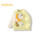 Balabala children's clothing baby sweater baby winter base shirt children's sweater pullover sweater boy and girl lemon yellow 30305 100cm