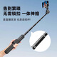 云腾适用山狗G10/G11/G20/G21拇指运动相机三脚架A9/A9pro/A11/A13磁吸记录仪自拍杆vlog手持落地支架 【1.65m运动相机支架】基础款