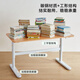 LINSY KIDS林氏儿童书桌简约可升降学习桌椅 LS690V1-B 1.0m儿童学习桌