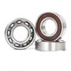 NSK6208 Roulement à moteur à grande vitesse 6209 6210 6211 6212 6213 6214ZZ 6208 ZZ GOLD 6211ZZ METAL SEAL Autre