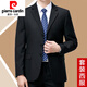 
Pierre cardin suit men's spring and autumn two-piece business professional formal wear middle-aged dad wool suit jacket versatile new 6627 gray grid (two buckles) autumn and winter style without slit M 170/88A Recommended 125-140Jin [Jin equals 0.5 kg]